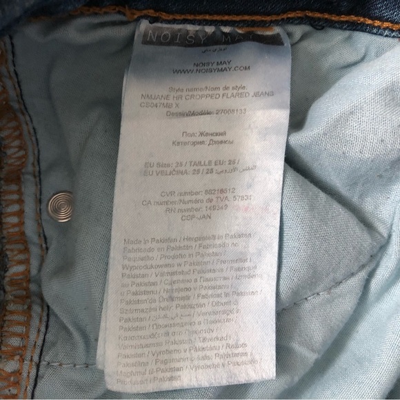 Noisy May High Rise Cropped Flare Jeans - Picture 14 of 14